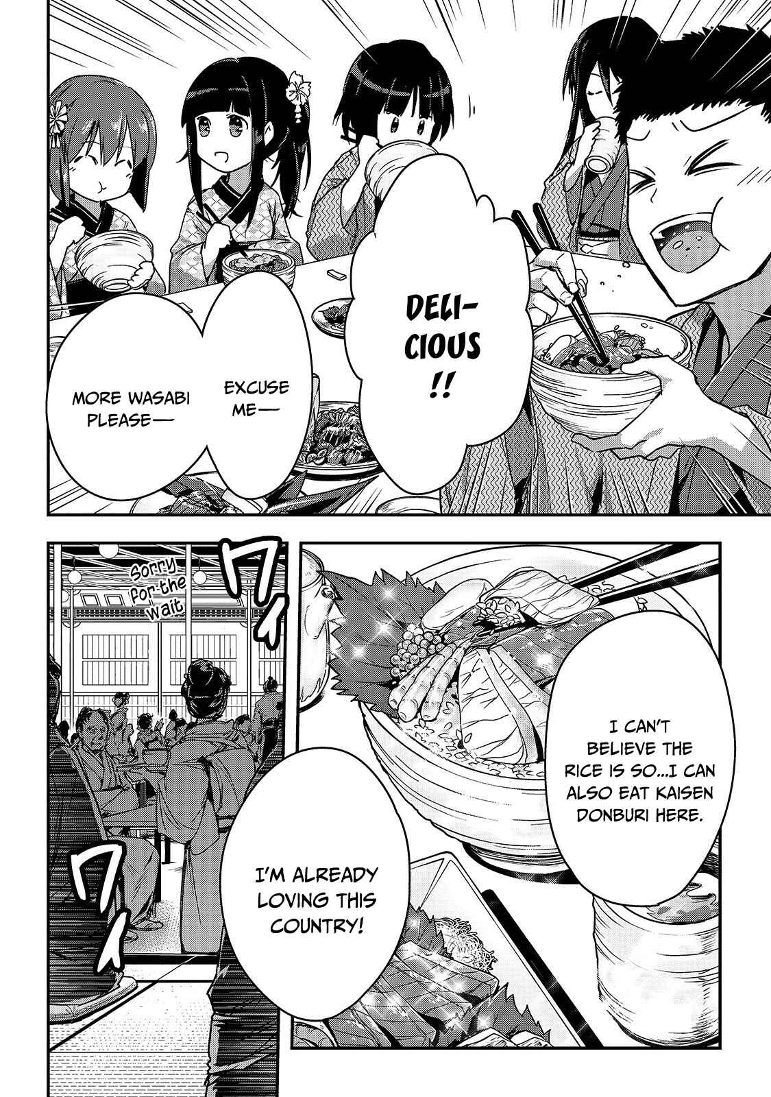 Ansatsusha de Aru Ore no Status ga Yuusha yori mo Akiraka ni Tsuyoi no da ga Chapter 12 - Page 7