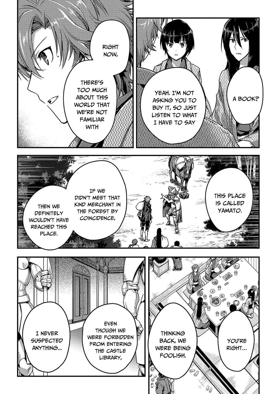 Ansatsusha de Aru Ore no Status ga Yuusha yori mo Akiraka ni Tsuyoi no da ga Chapter 12 - Page 9