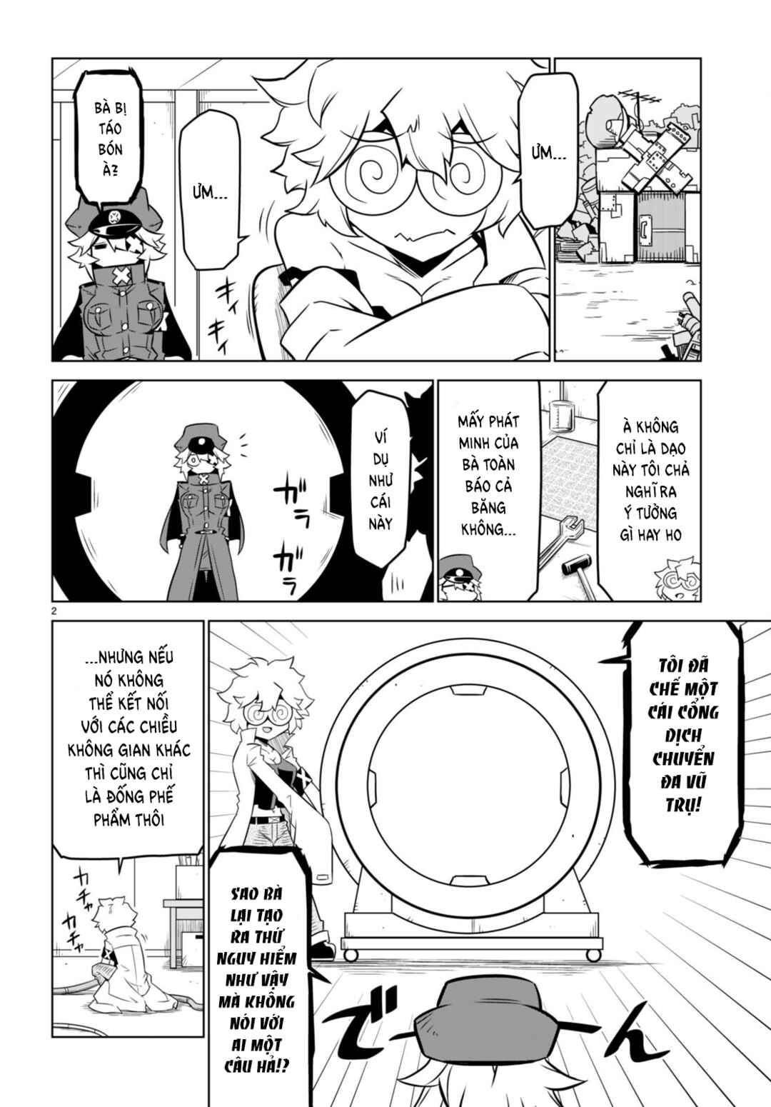 Zannen Onna Kanbu Black General-san Chapter 156 - Page 4