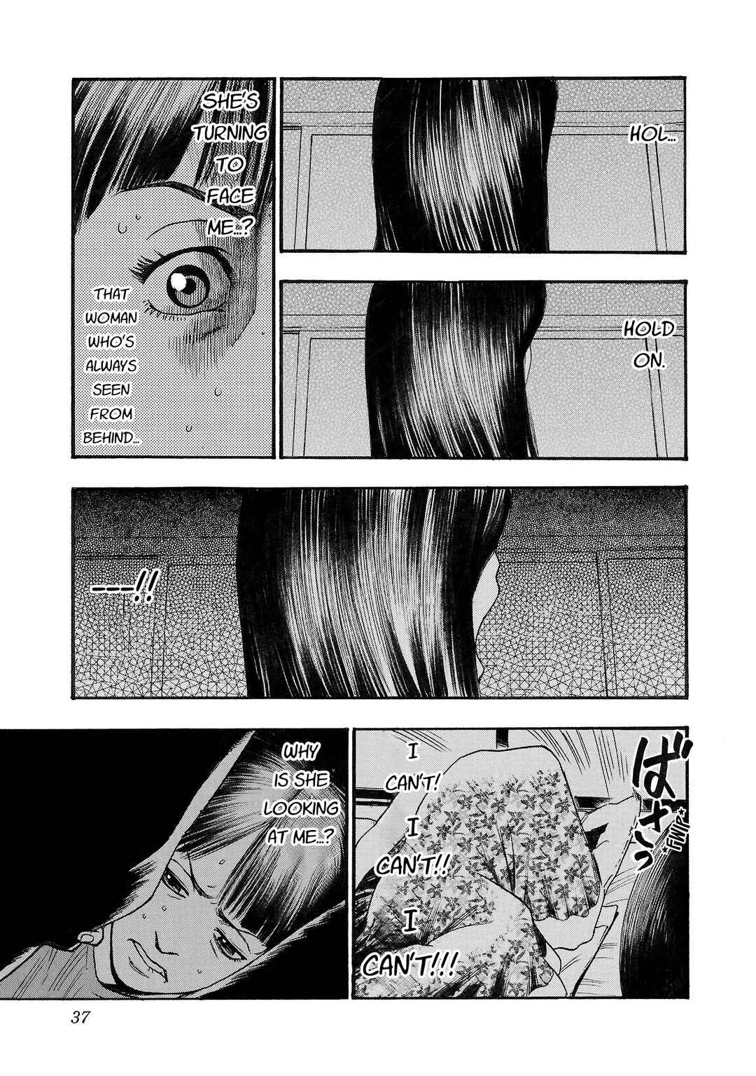 Fuan no Tane* Chapter 221 - Page 5