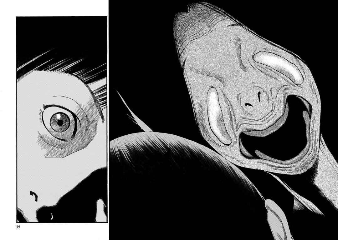 Fuan no Tane* Chapter 221 - Page 6