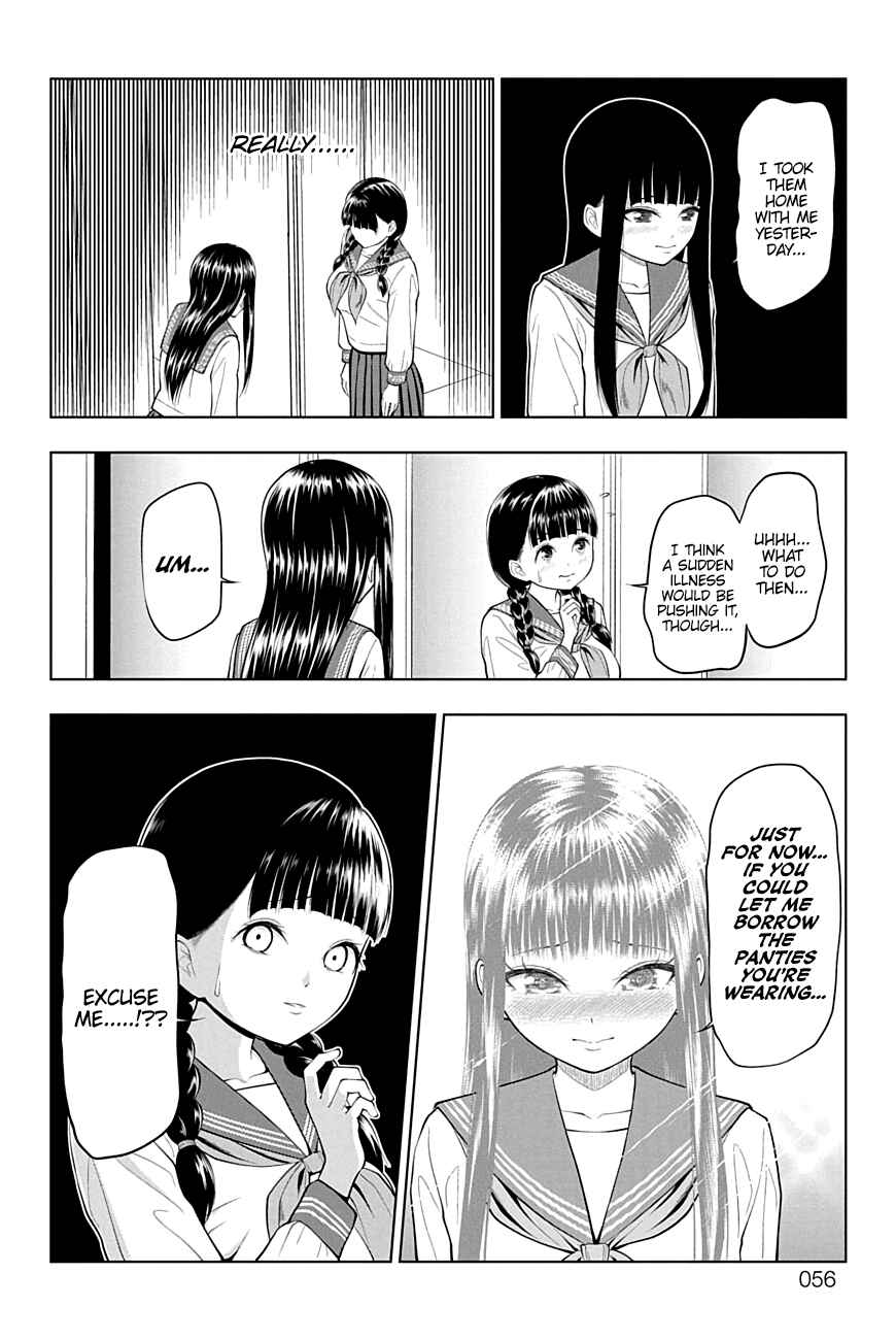Yuugai Shitei Doukyuusei Chapter 23 - Page 10