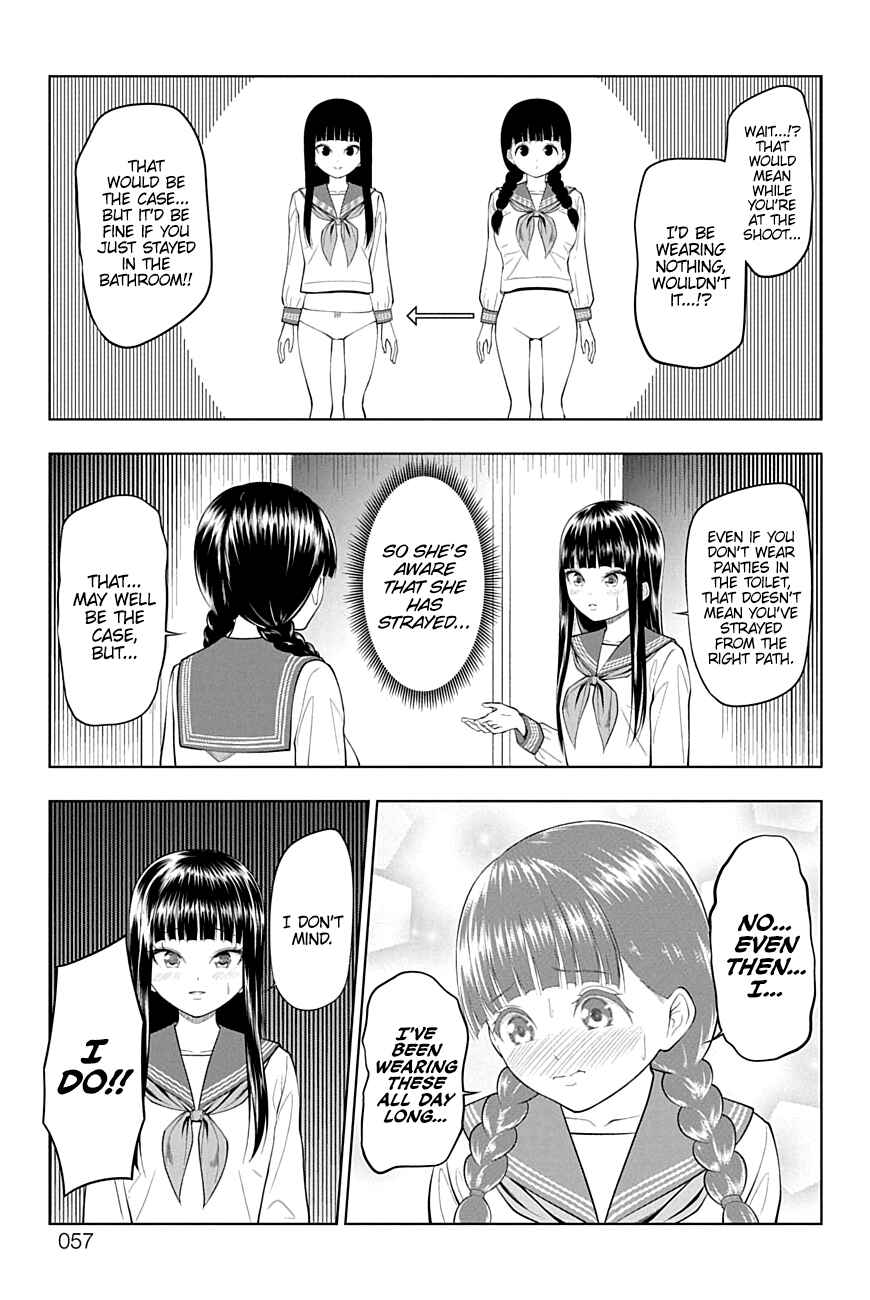 Yuugai Shitei Doukyuusei Chapter 23 - Page 11