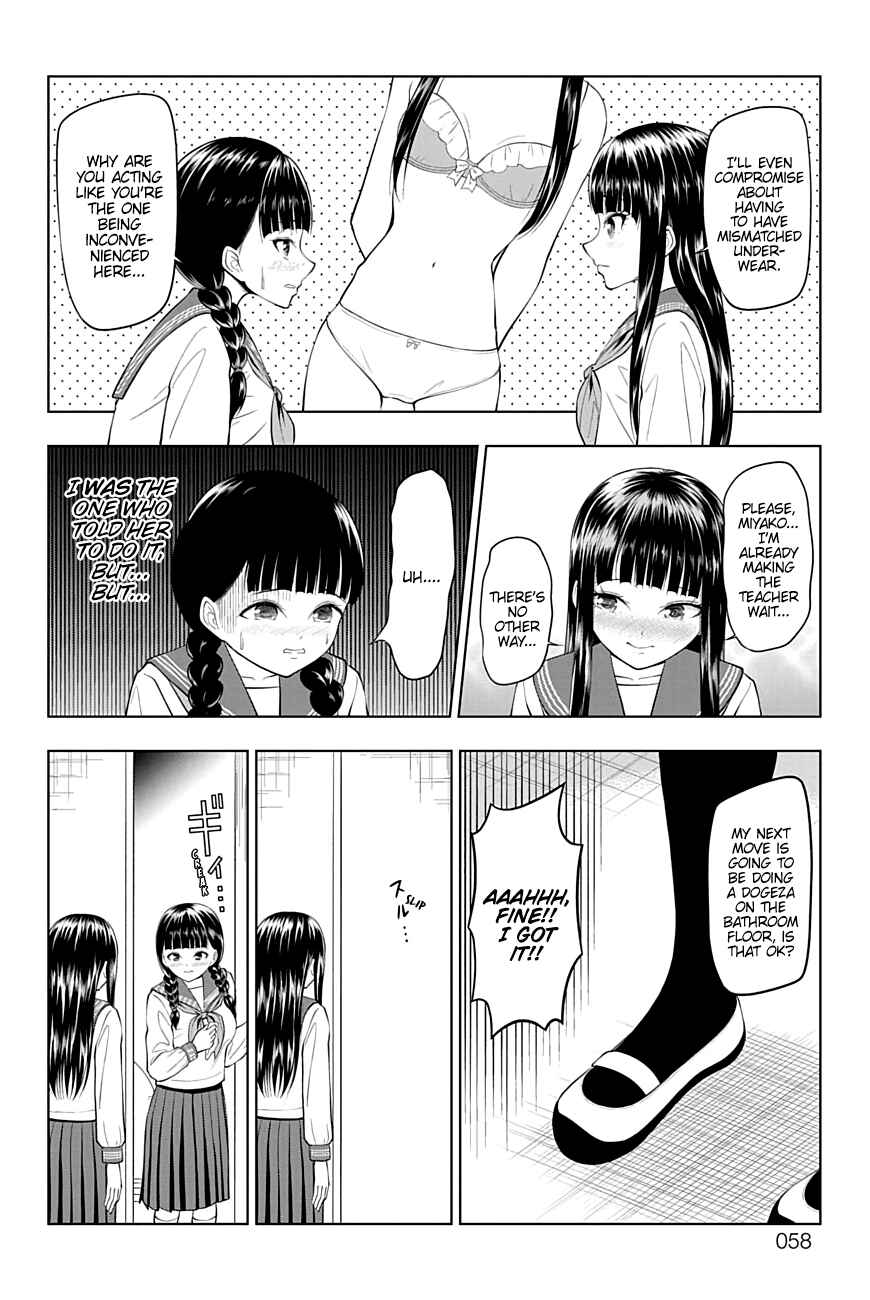 Yuugai Shitei Doukyuusei Chapter 23 - Page 12