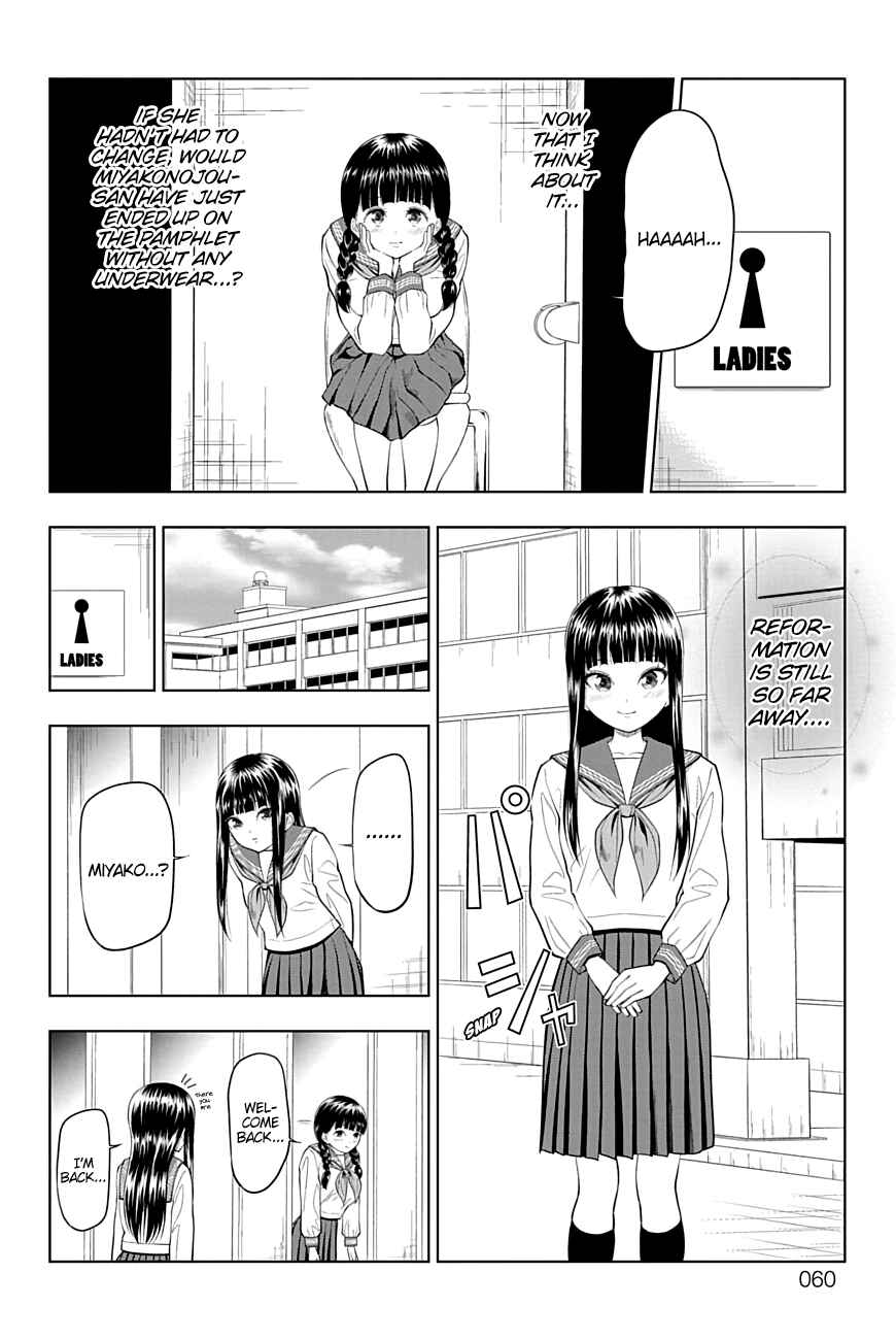 Yuugai Shitei Doukyuusei Chapter 23 - Page 14
