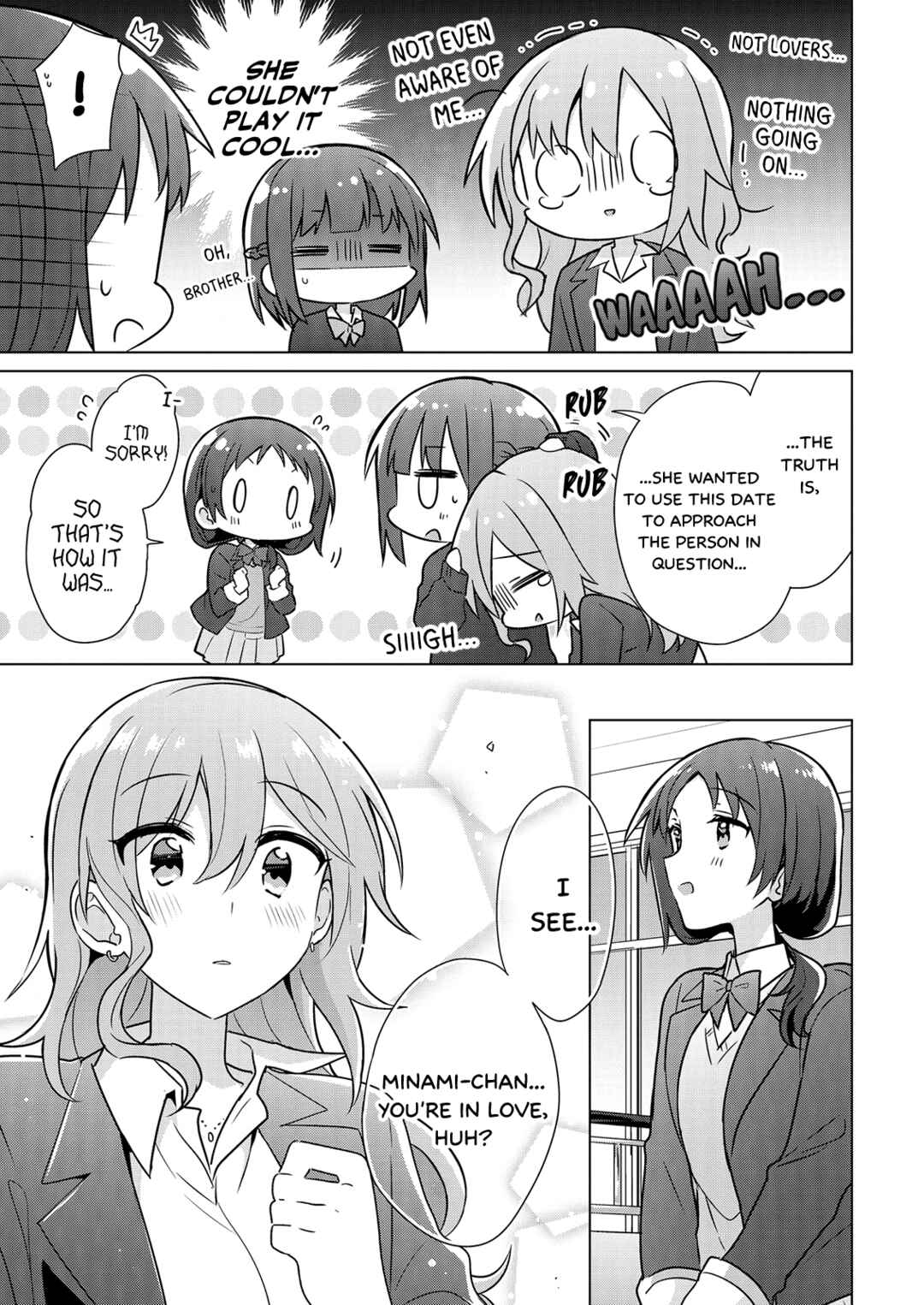 Doushitara Osananajimi no Kanojo ni Naremasu ka!? Chapter 4 - Page 11