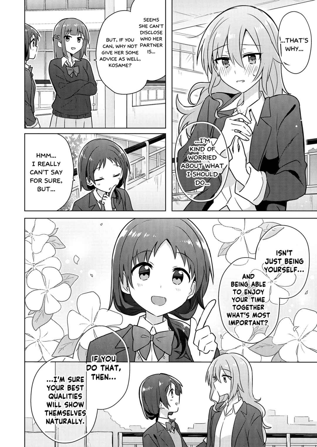Doushitara Osananajimi no Kanojo ni Naremasu ka!? Chapter 4 - Page 12