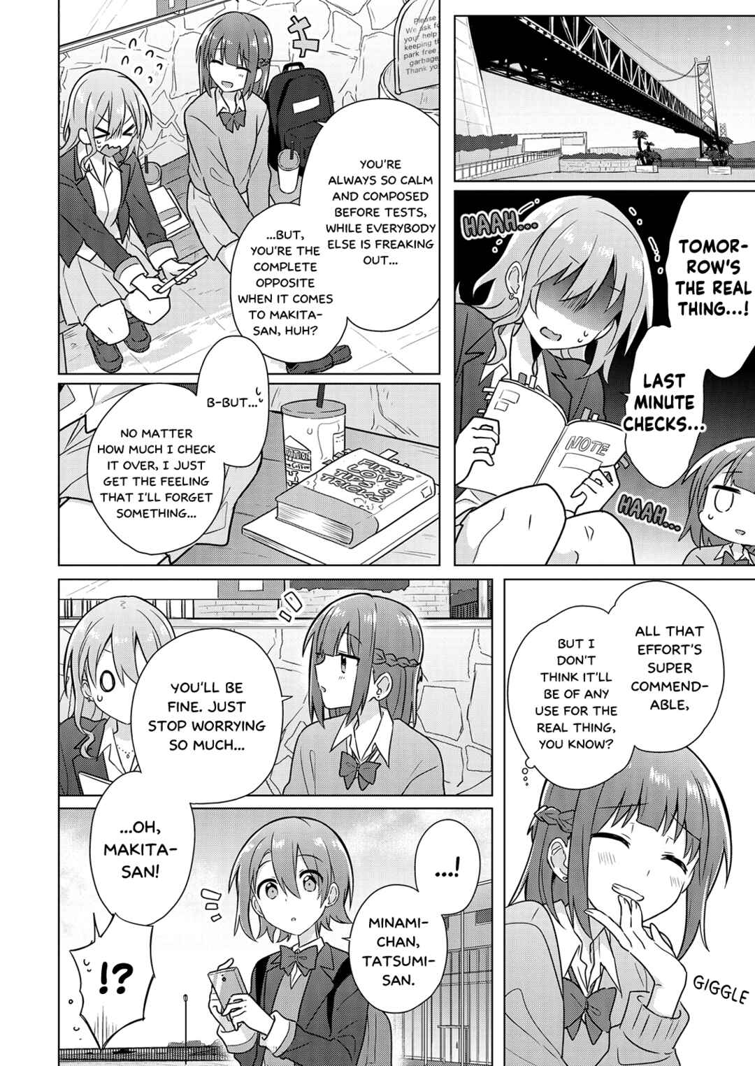 Doushitara Osananajimi no Kanojo ni Naremasu ka!? Chapter 4 - Page 16