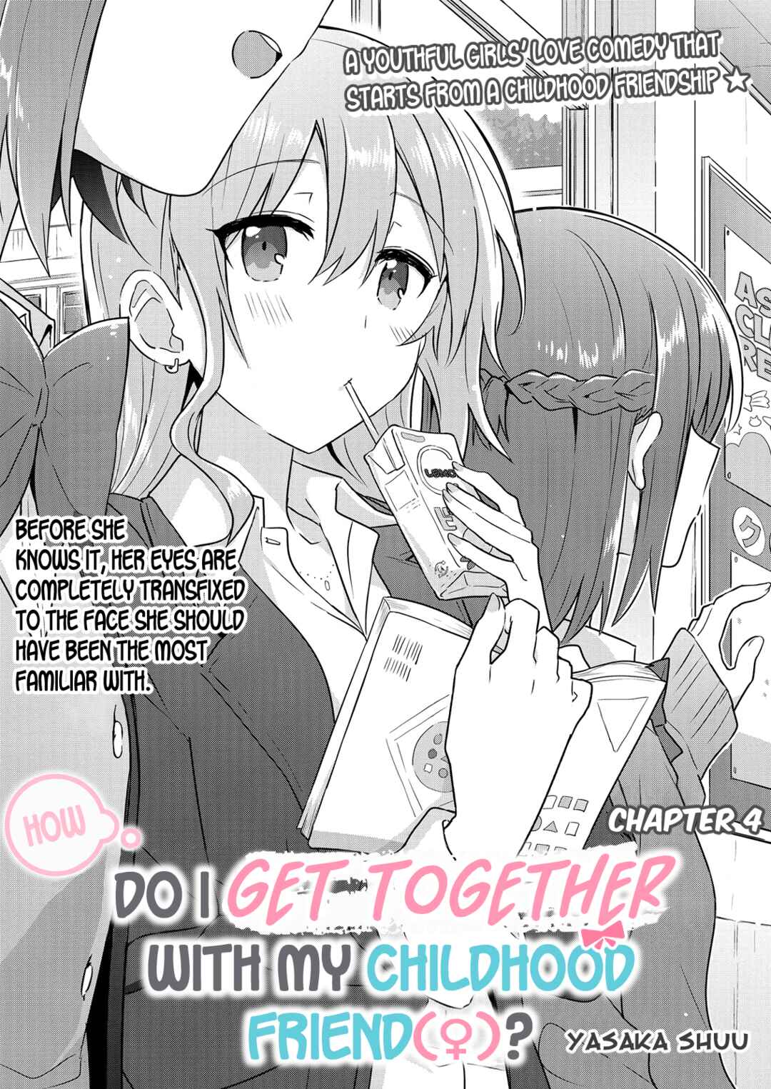 Doushitara Osananajimi no Kanojo ni Naremasu ka!? Chapter 4 - Page 2