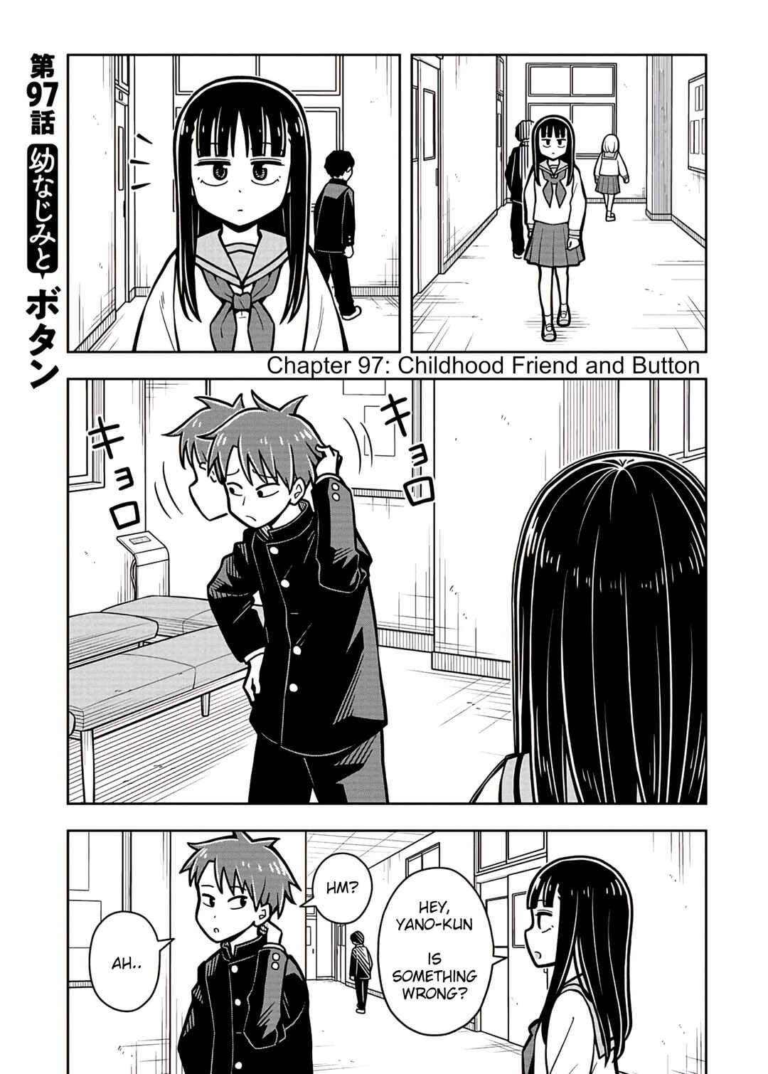 Kyou kara Hajimeru Osananajimi Chapter 97 - Page 1