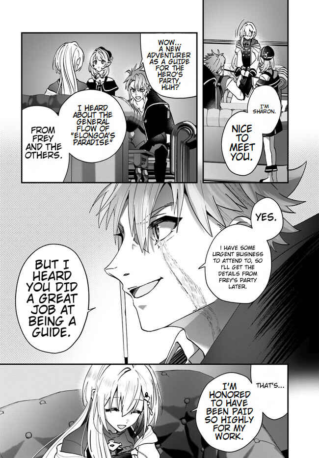 From Villainess to Healer: I Know the Cheat to Change My Fate Chapter 13 - Page 22