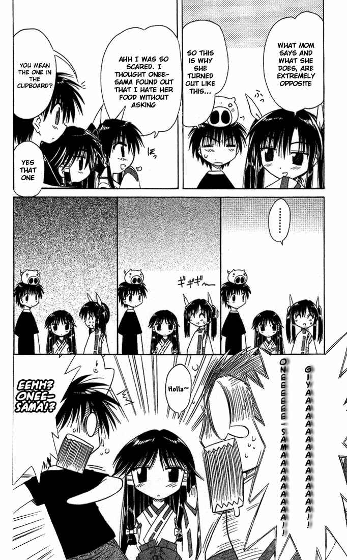 Nagasarete Airantou Chapter 8 - Page 24