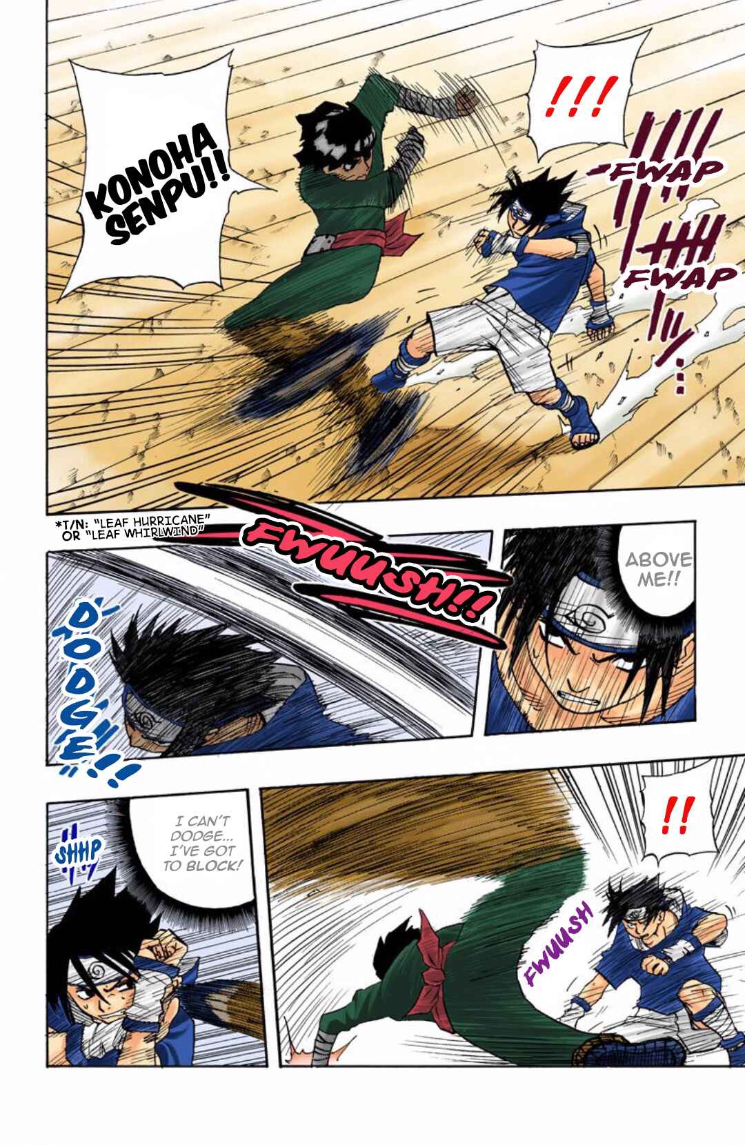 Naruto (Official Colored) Chapter 37 - Page 18