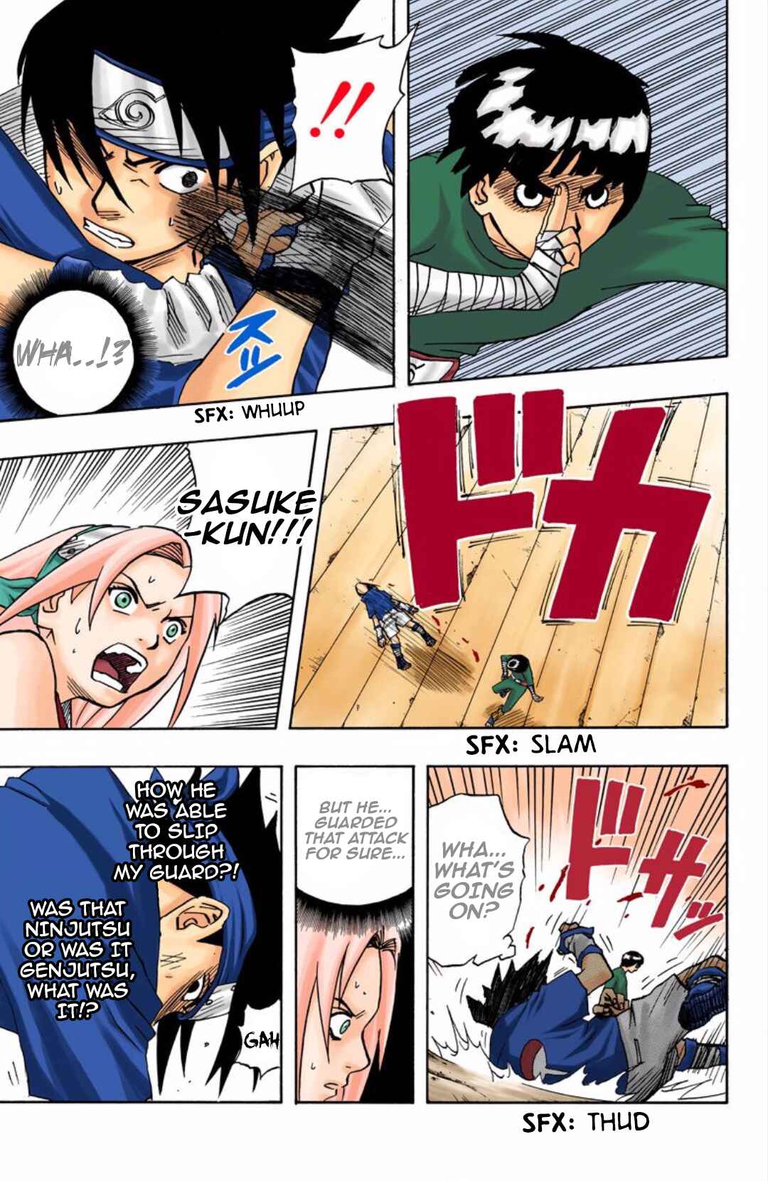 Naruto (Official Colored) Chapter 37 - Page 19