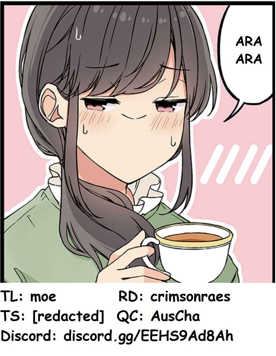 Real mo Tama ni wa Uso o Tsuku Chapter 116 - Page 6