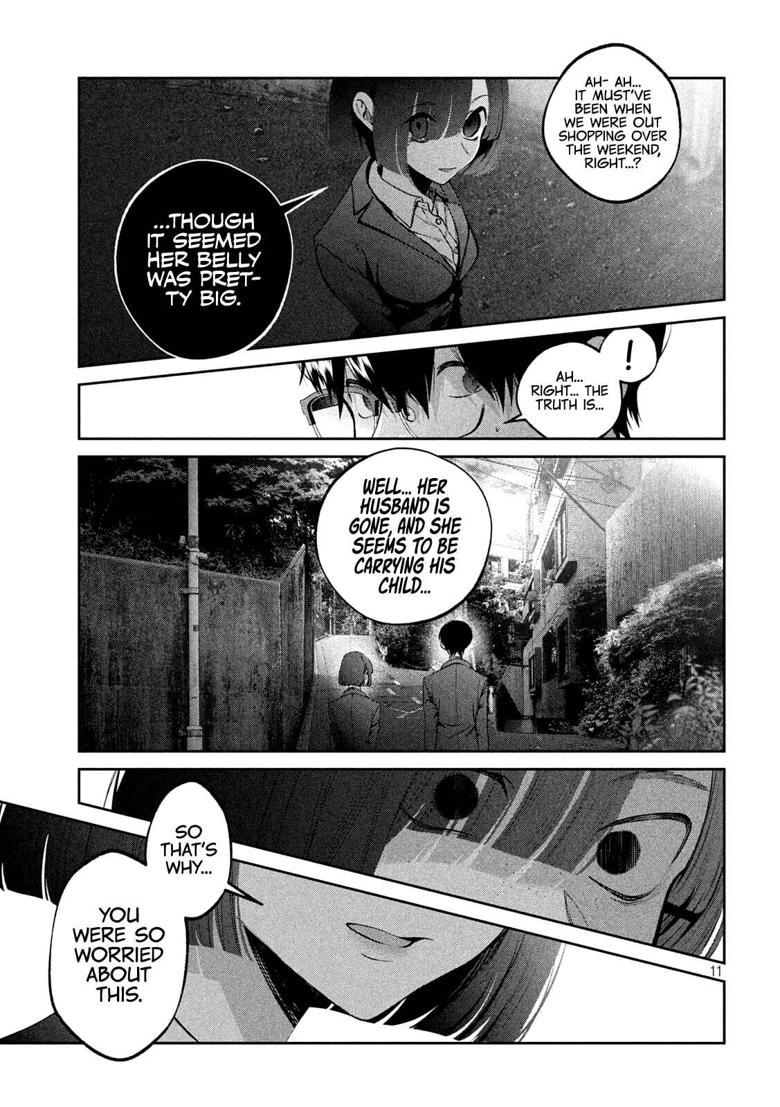 Inu to Kuzu Chapter 22 - Page 12