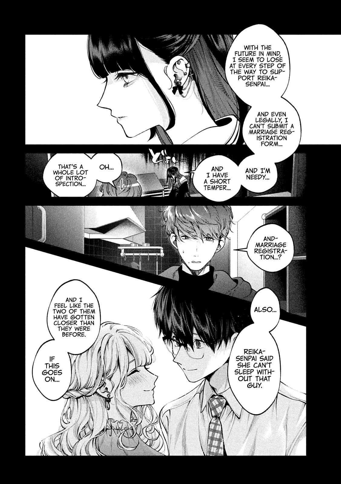 Inu to Kuzu Chapter 22 - Page 5