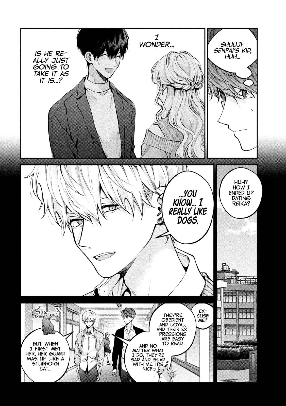 Inu to Kuzu Chapter 22 - Page 7