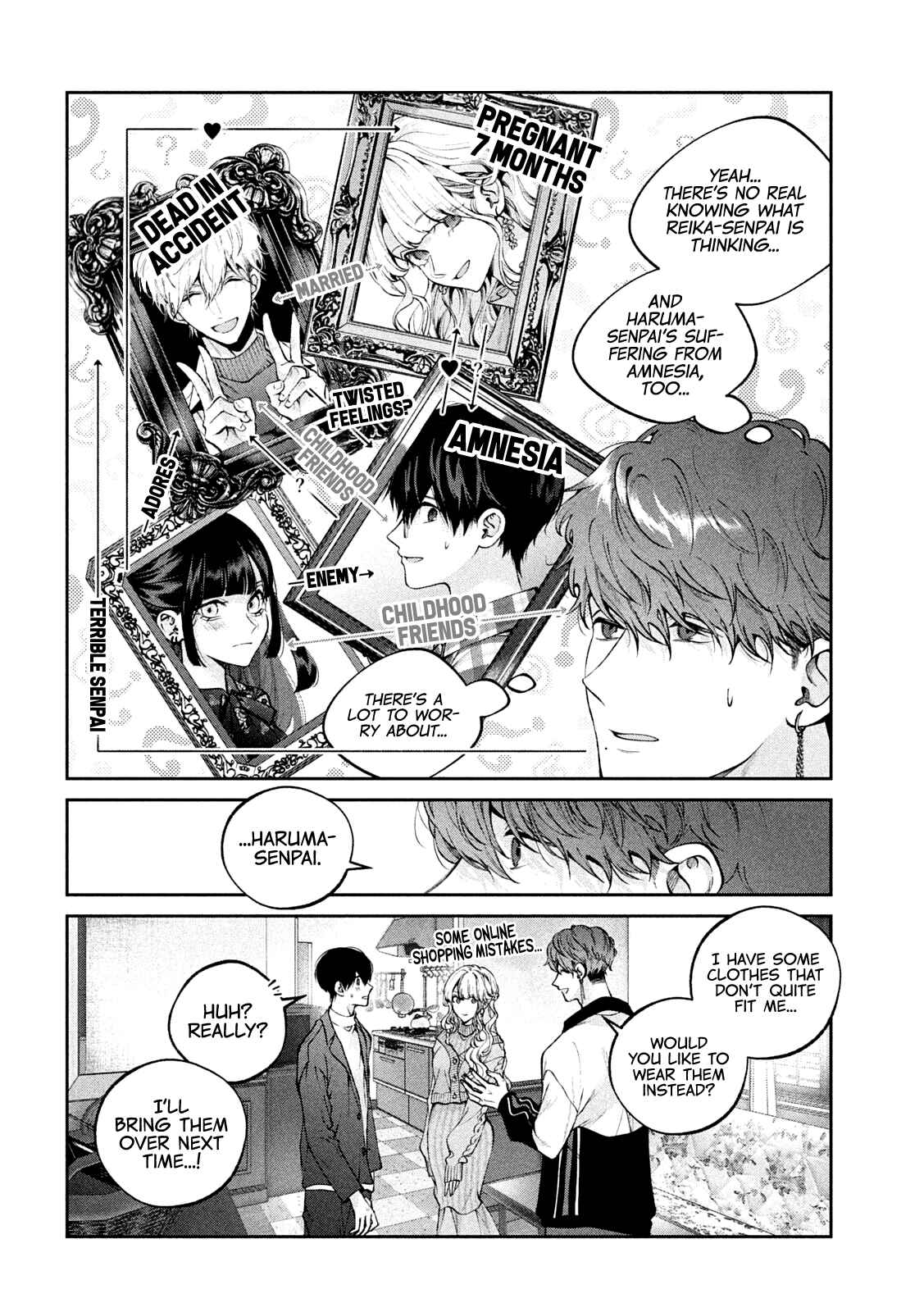 Inu to Kuzu Chapter 22 - Page 9