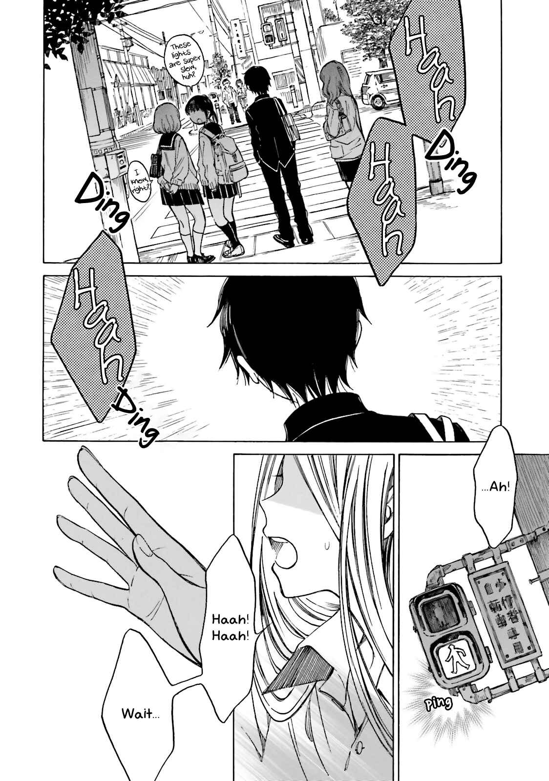 Himawari-san Chapter 45 - Page 18