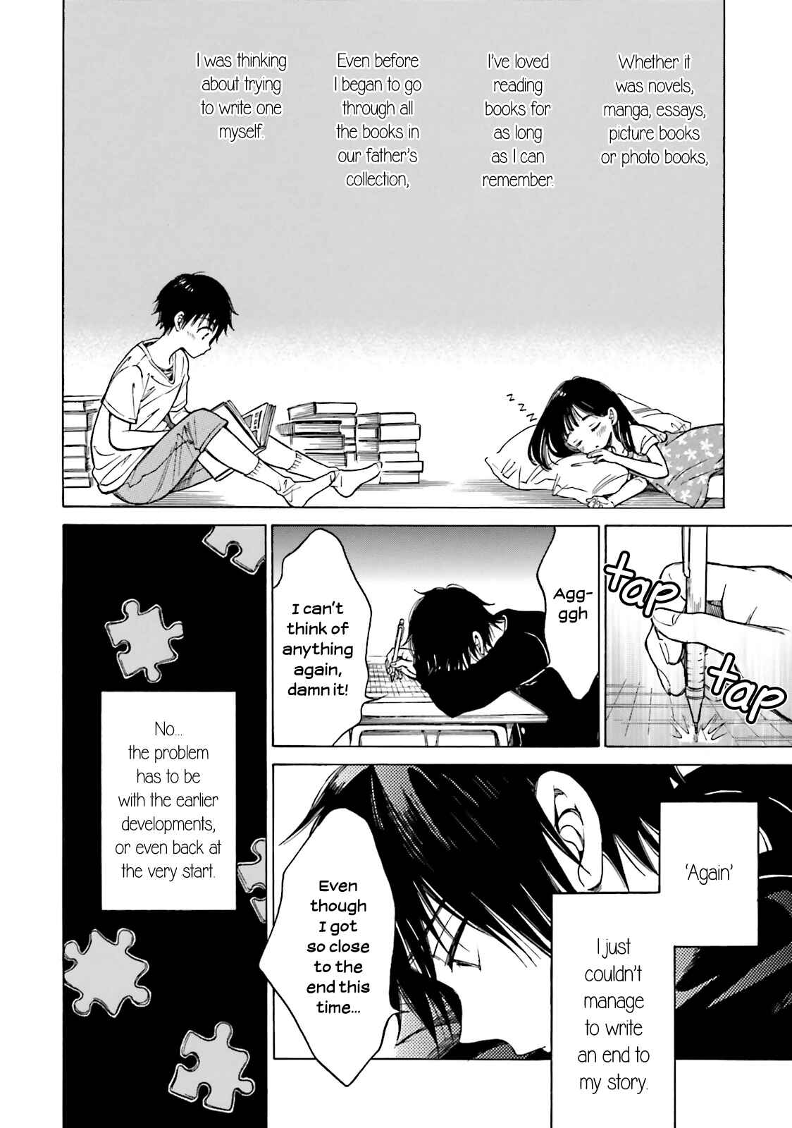 Himawari-san Chapter 45 - Page 2