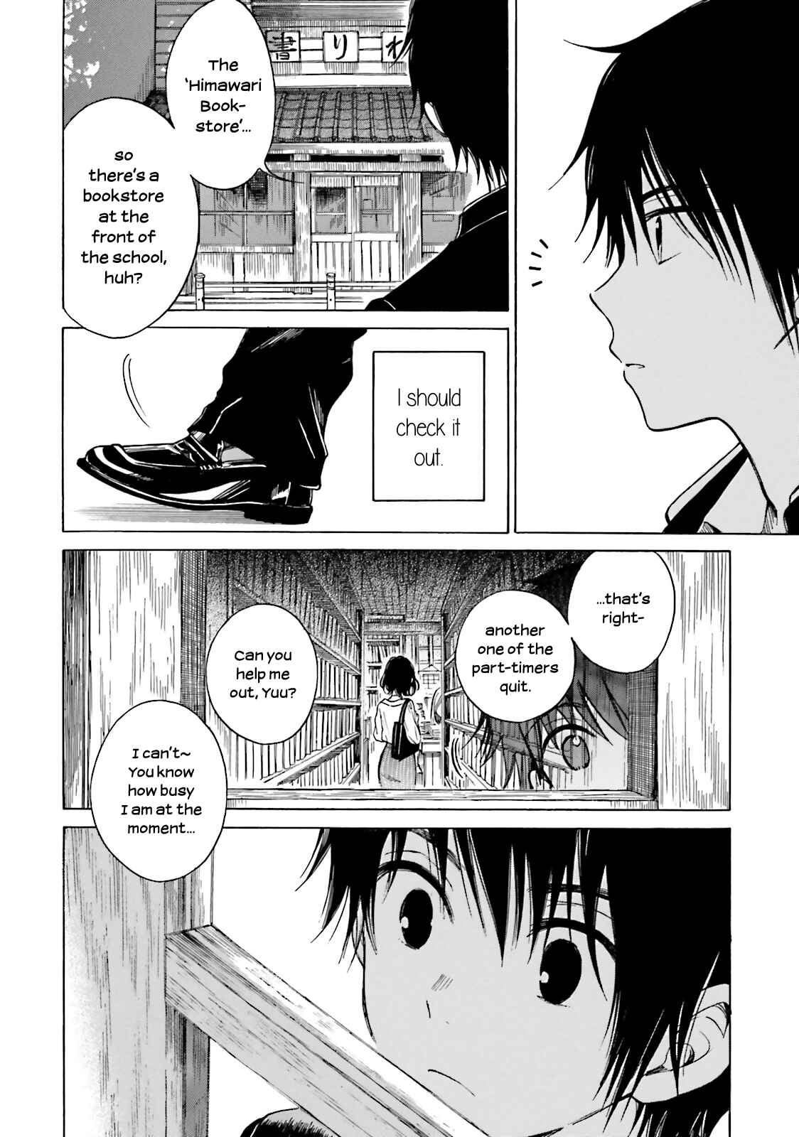 Himawari-san Chapter 45 - Page 6