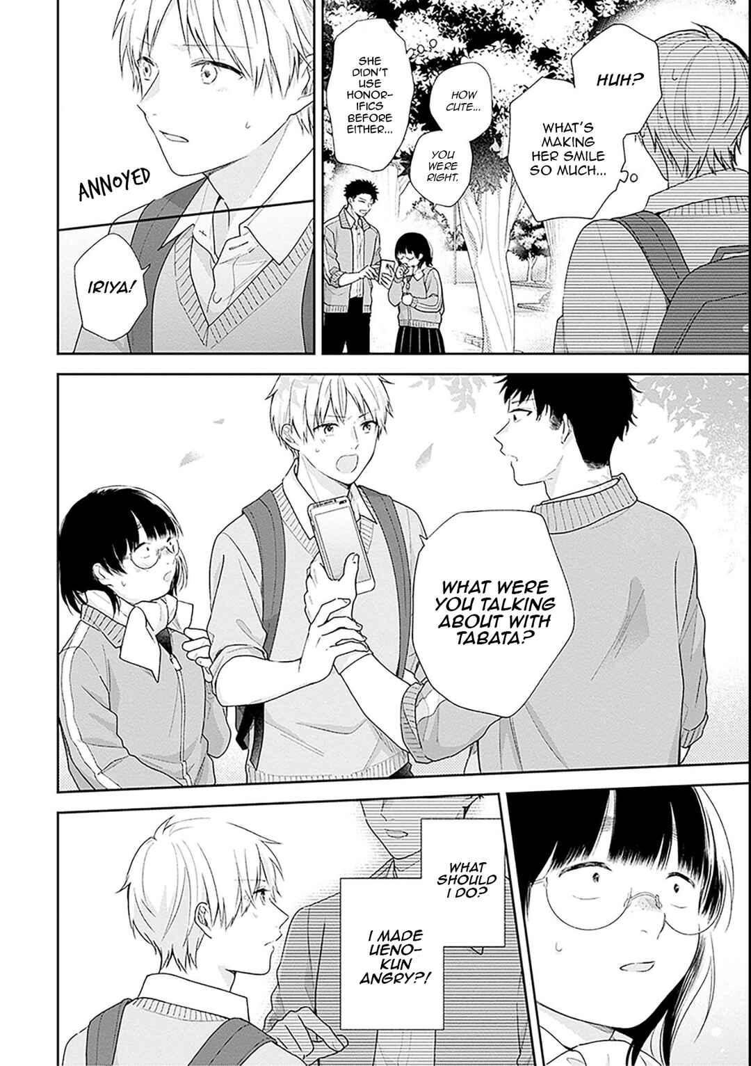 Busu ni Hanataba o. Chapter 50 - Page 15