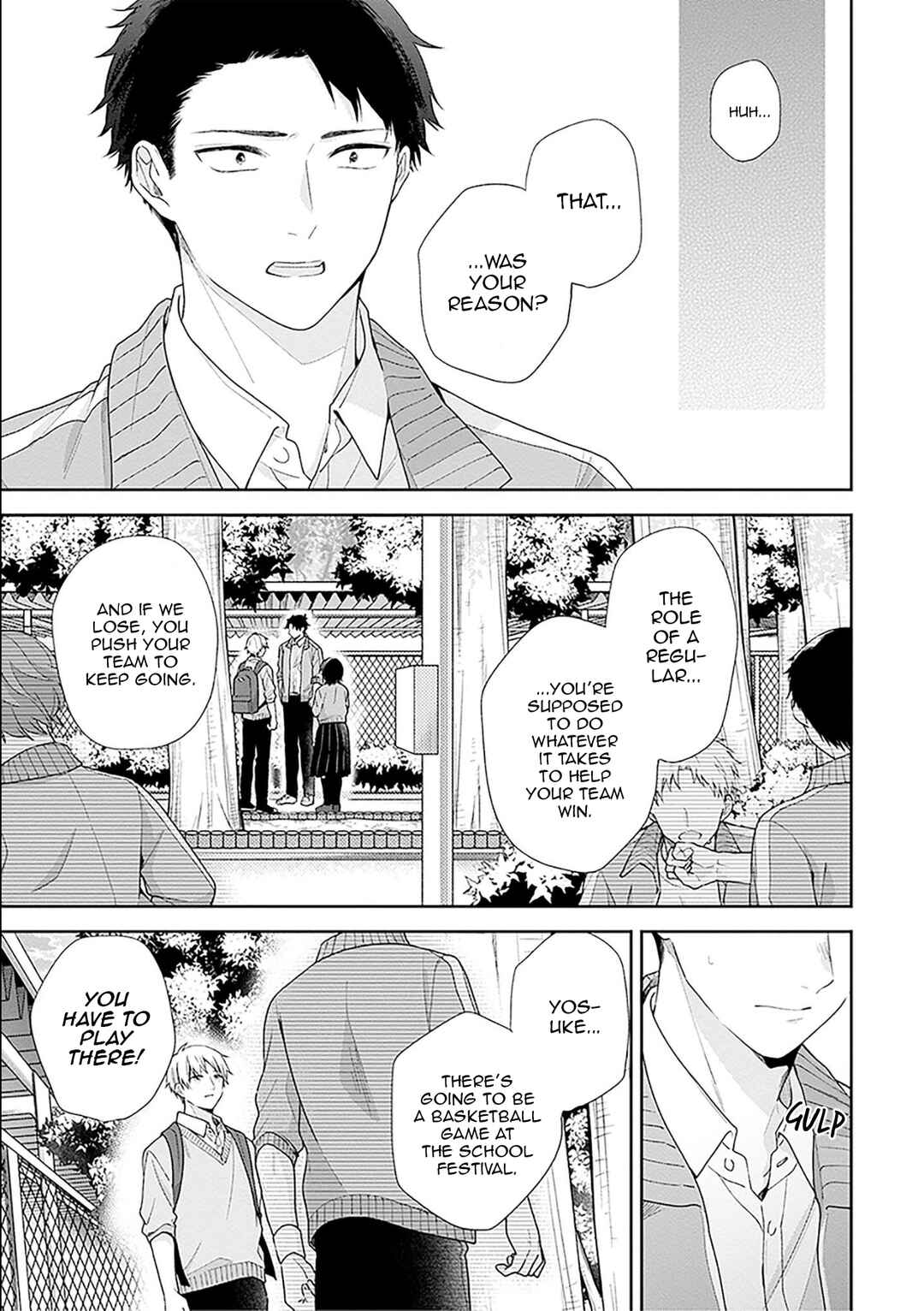 Busu ni Hanataba o. Chapter 50 - Page 18