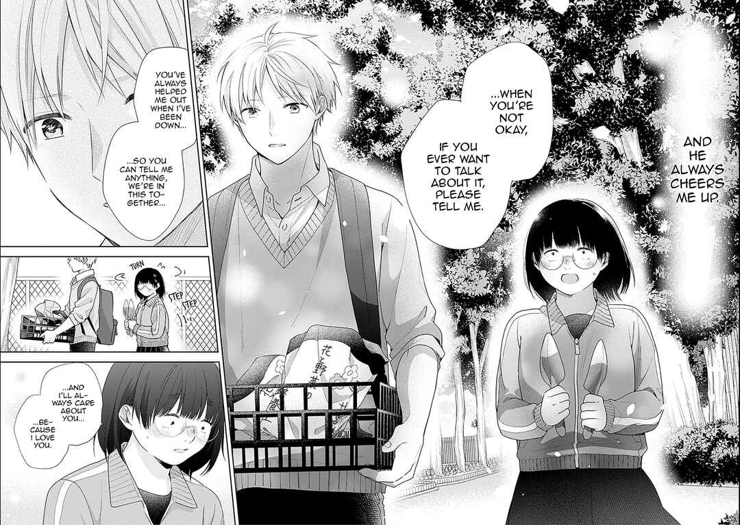 Busu ni Hanataba o. Chapter 50 - Page 25