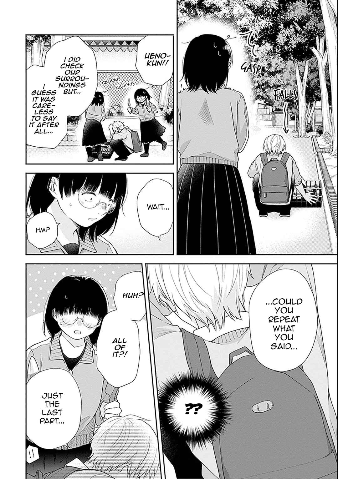Busu ni Hanataba o. Chapter 50 - Page 26