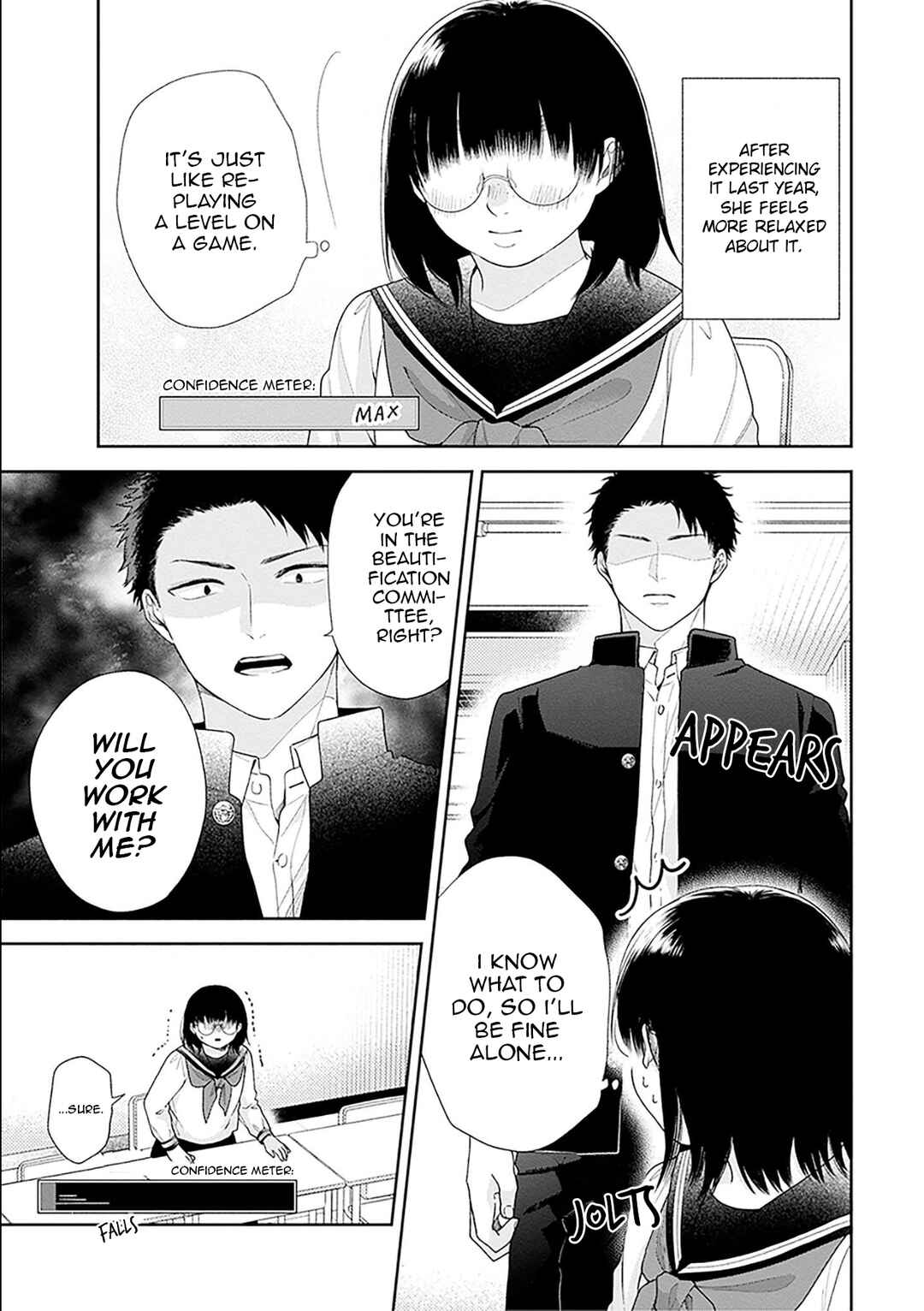 Busu ni Hanataba o. Chapter 50 - Page 4