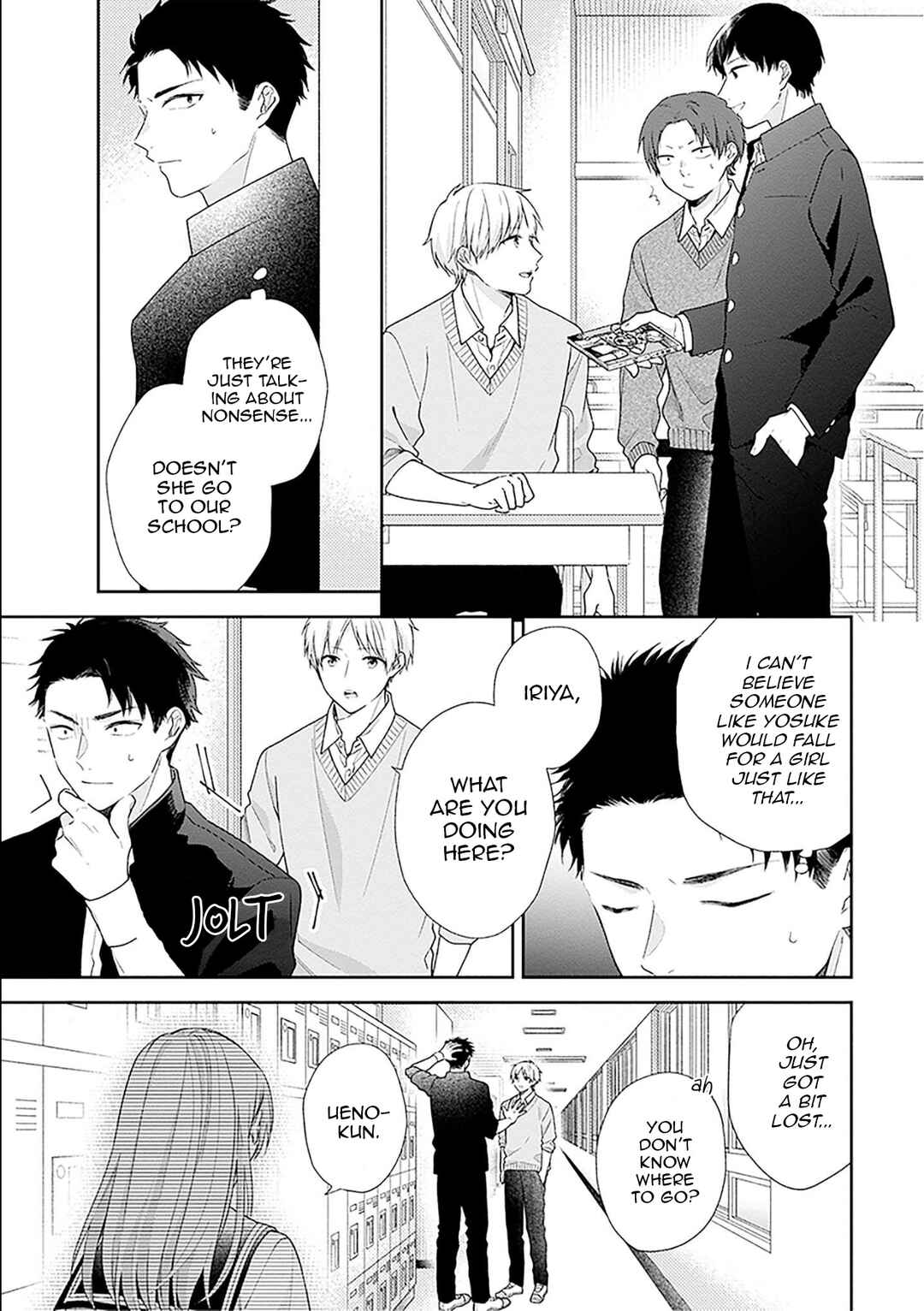 Busu ni Hanataba o. Chapter 50 - Page 8