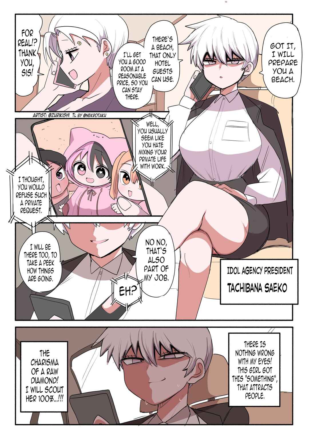 Half Succubus wo Hirotta Chapter 176 - Page 2