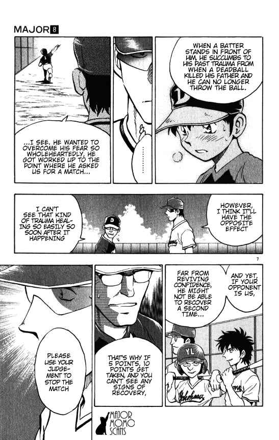 Major Chapter 61 - Page 13
