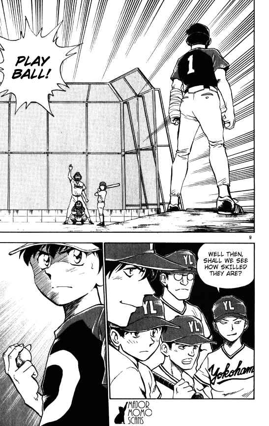 Major Chapter 61 - Page 15