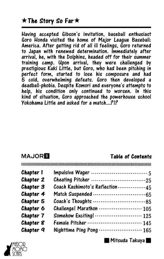 Major Chapter 61 - Page 6