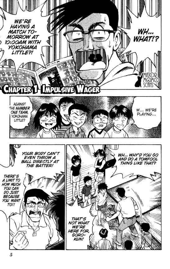 Major Chapter 61 - Page 7