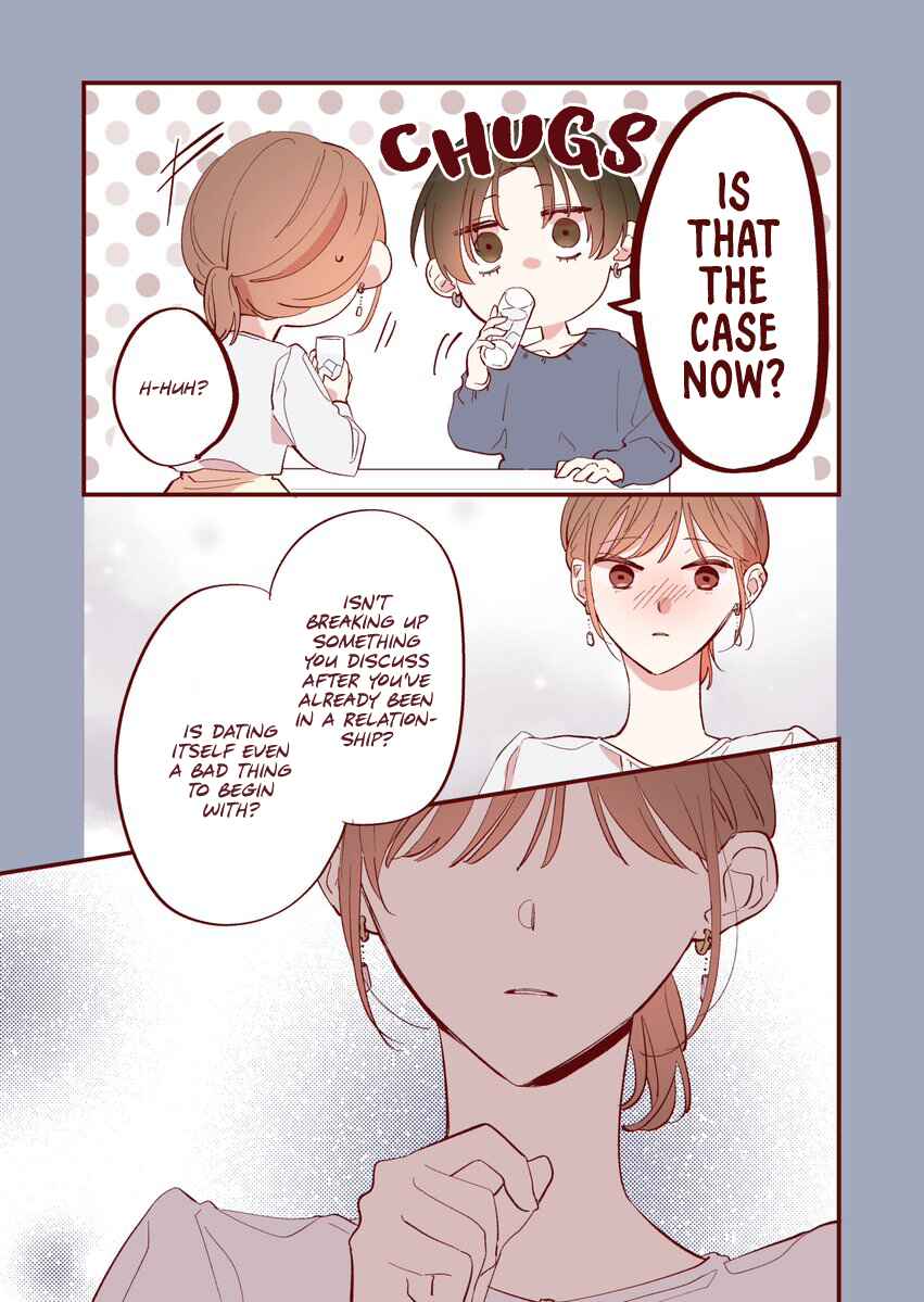 Okaeri, Hatsukoi. Chapter 25 - Page 3