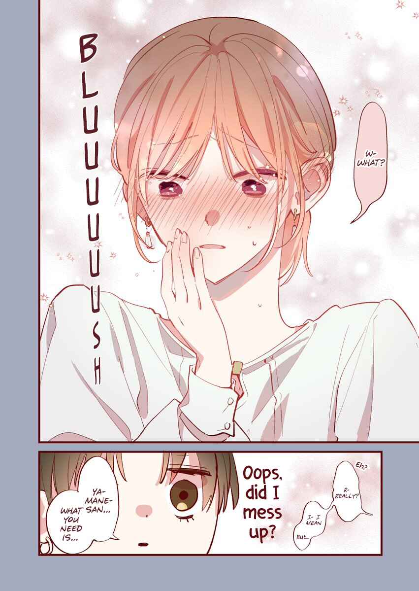 Okaeri, Hatsukoi. Chapter 25 - Page 4