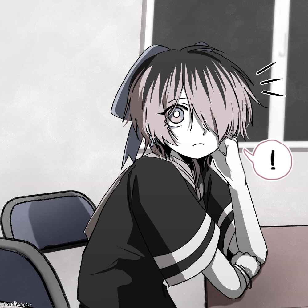 Everything but your life Chapter 48 - Page 4