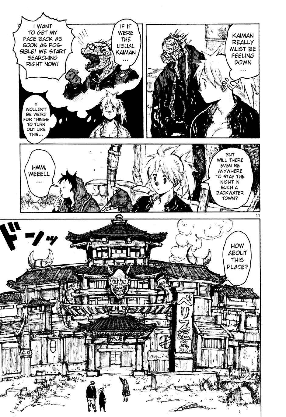 Dorohedoro Chapter 55 - Page 11