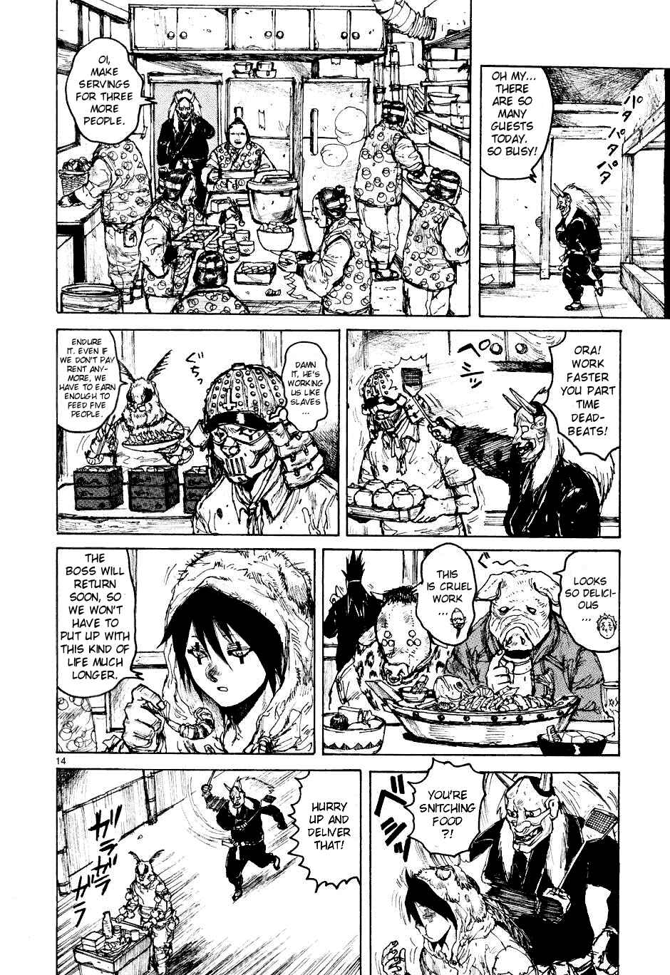 Dorohedoro Chapter 55 - Page 14