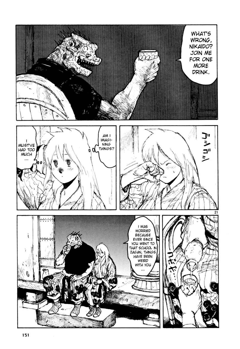 Dorohedoro Chapter 55 - Page 21