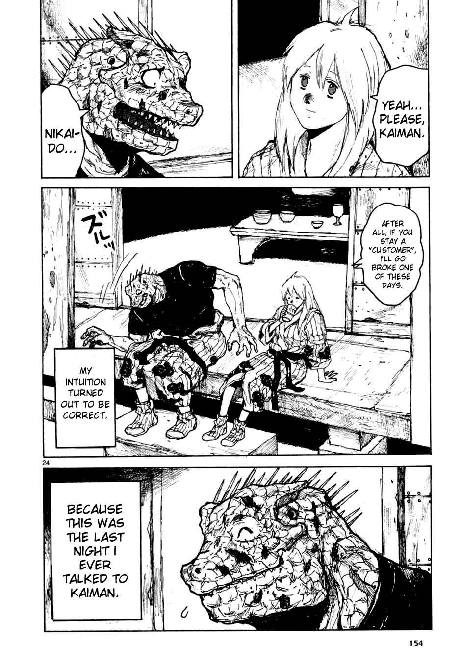 Dorohedoro Chapter 55 - Page 24