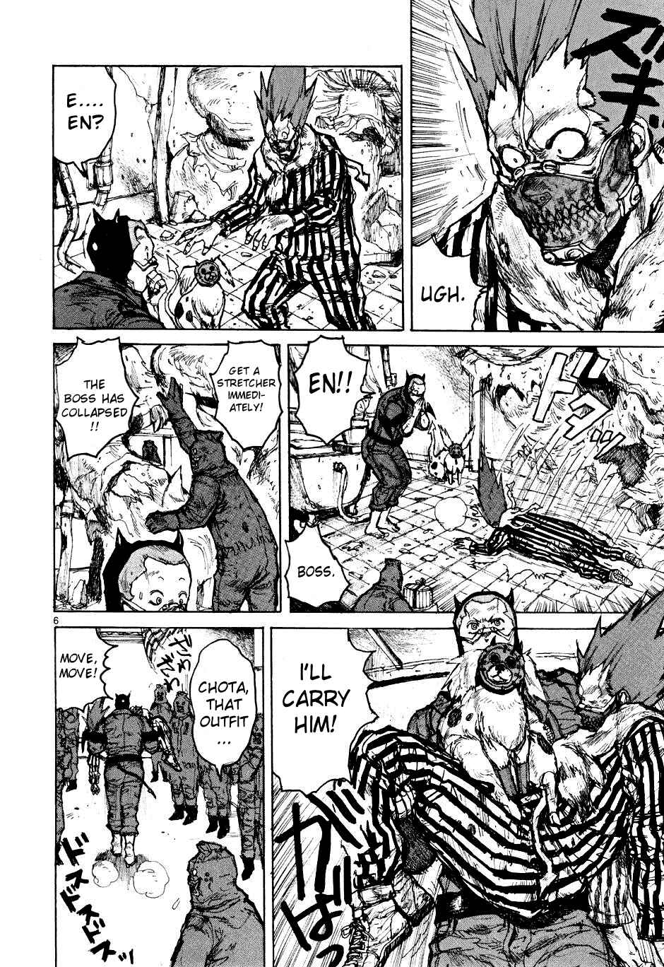 Dorohedoro Chapter 55 - Page 6