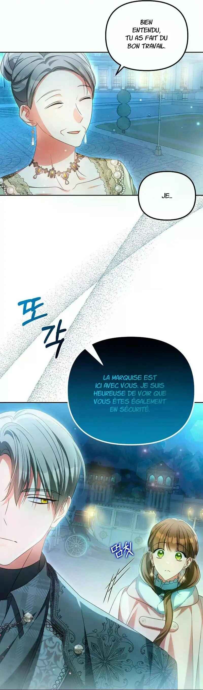 Gajja Anae ege Wae Jipchakhaseyo? Chapter 22 - Page 21