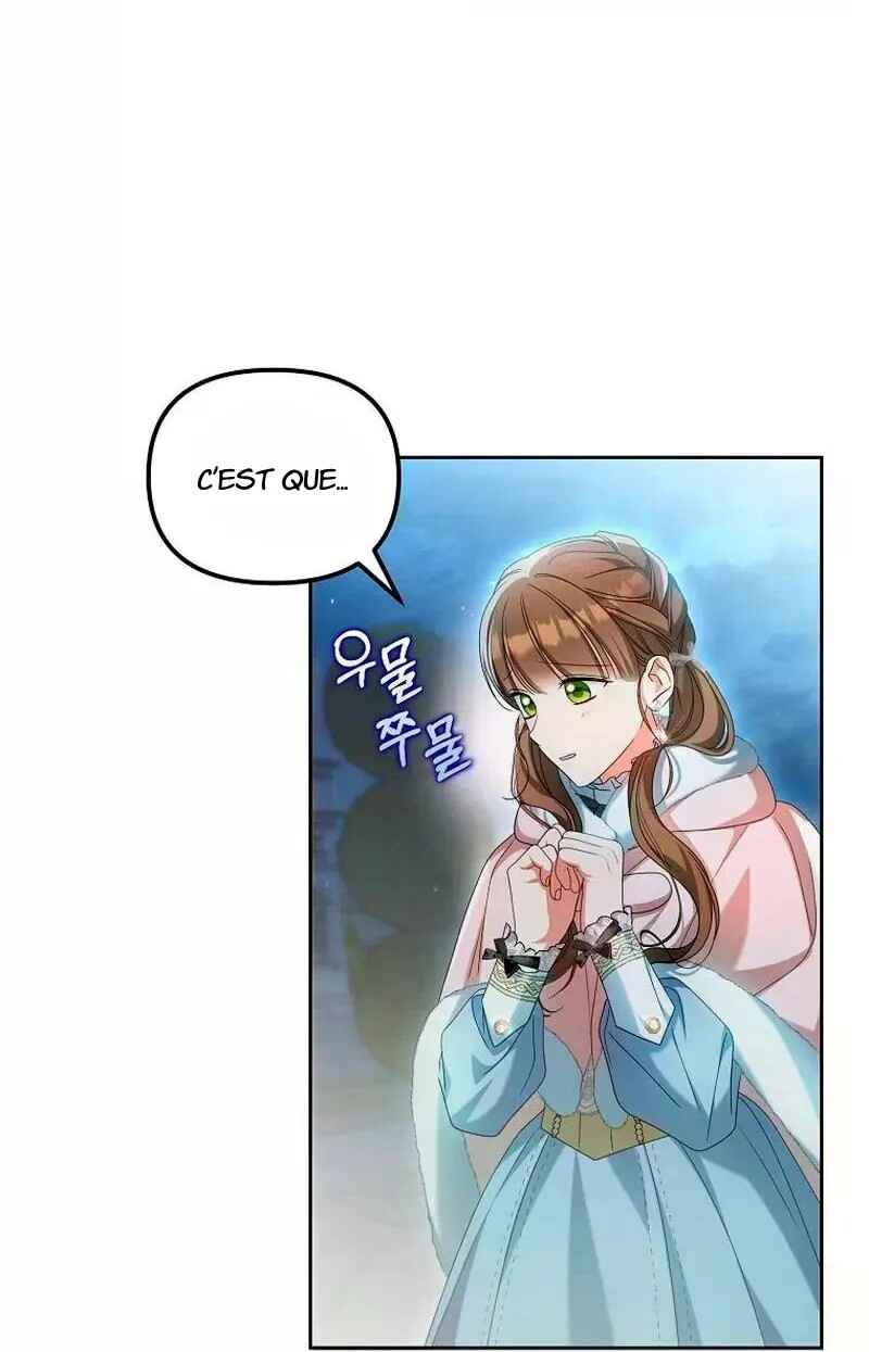 Gajja Anae ege Wae Jipchakhaseyo? Chapter 22 - Page 23