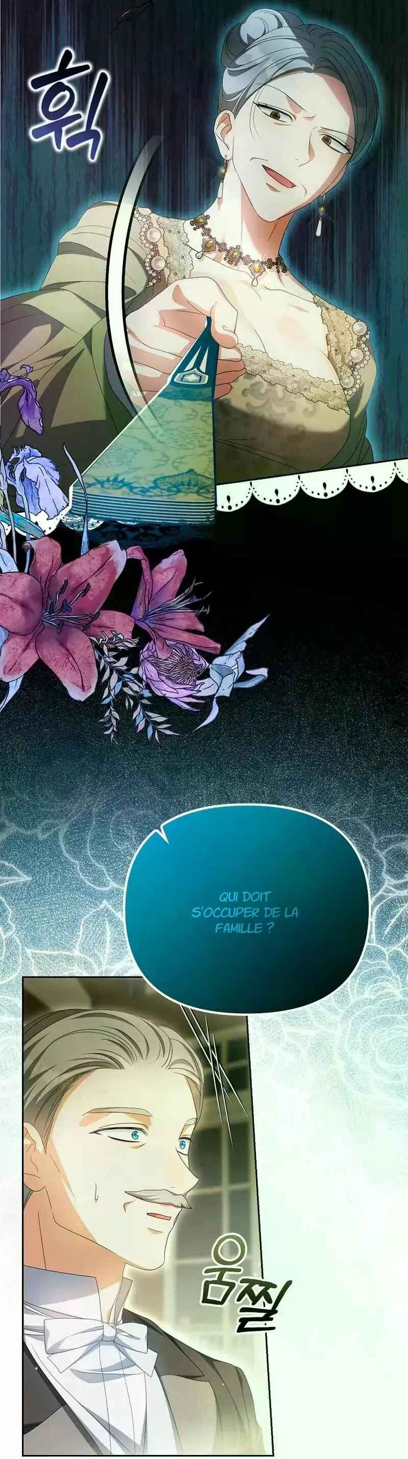 Gajja Anae ege Wae Jipchakhaseyo? Chapter 22 - Page 3