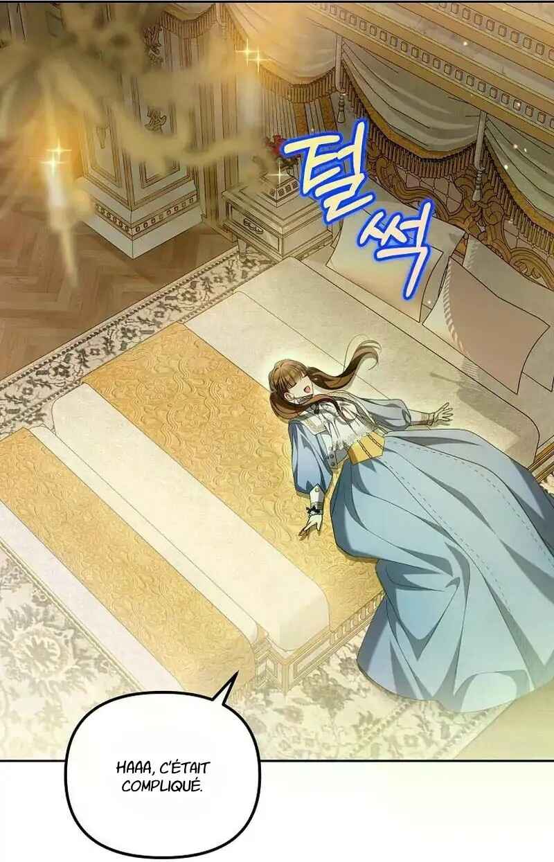 Gajja Anae ege Wae Jipchakhaseyo? Chapter 22 - Page 49