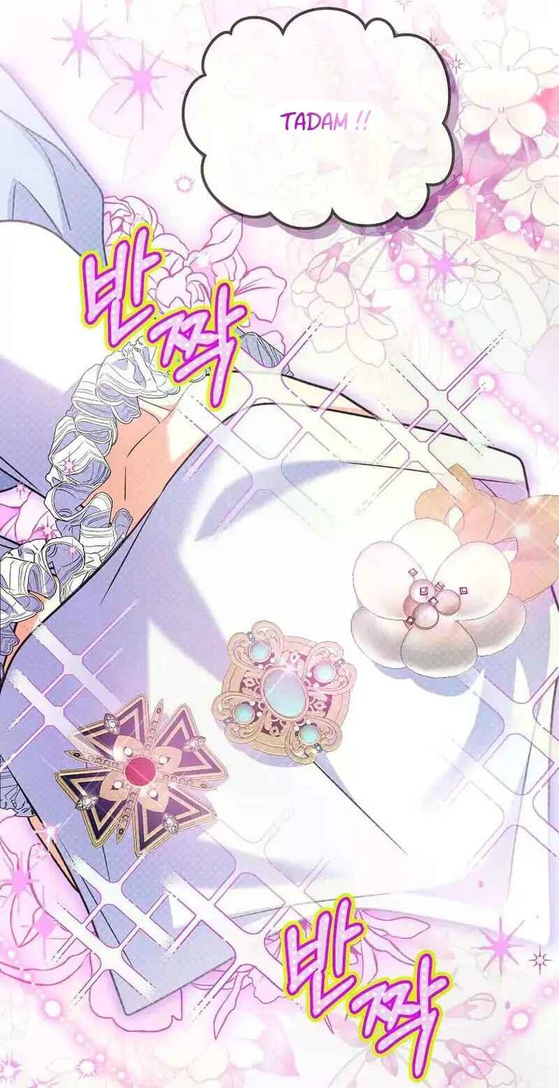 Gajja Anae ege Wae Jipchakhaseyo? Chapter 22 - Page 55